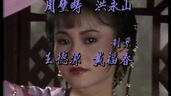 剑断江湖全集在线观看,江湖恩怨,英雄传奇 第2张 剑断江湖全集在线观看,江湖恩怨,英雄传奇 第2张