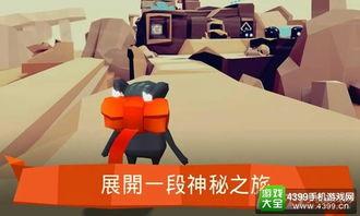 冒险最新爆料视频大全集,揭秘视频大全集精彩瞬间 第2张 冒险最新爆料视频大全集,揭秘视频大全集精彩瞬间 第2张