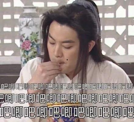 娱乐圈吃瓜暗指,揭秘幕后吃瓜真相 第1张 娱乐圈吃瓜暗指,揭秘幕后吃瓜真相 第1张