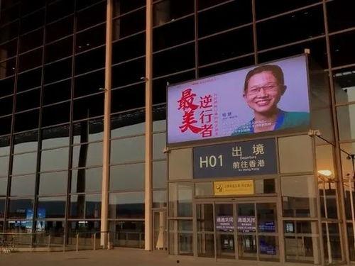 珠海今日头条最新爆料,揭秘神秘项目背后的惊人真相！  第3张