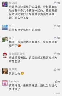 今日关注 爆料有用吗,揭秘信息价值与实用效应 第2张 今日关注 爆料有用吗,揭秘信息价值与实用效应 第2张