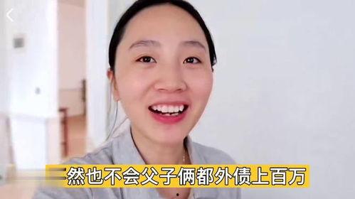 秋天妈妈知情人爆料视频,揭秘视频背后的惊人真相