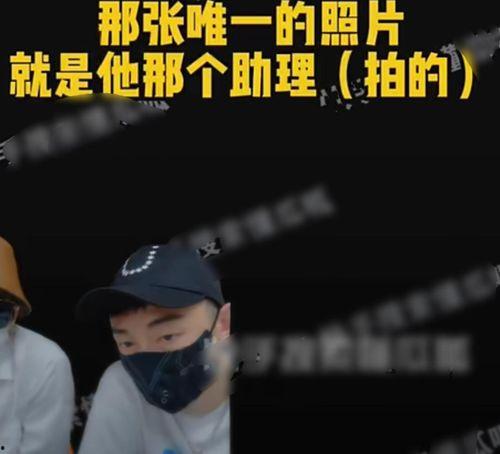 蔡徐坤爆料狗仔视频大全,揭秘娱乐圈隐私泄露内幕 第3张 蔡徐坤爆料狗仔视频大全,揭秘娱乐圈隐私泄露内幕 第3张