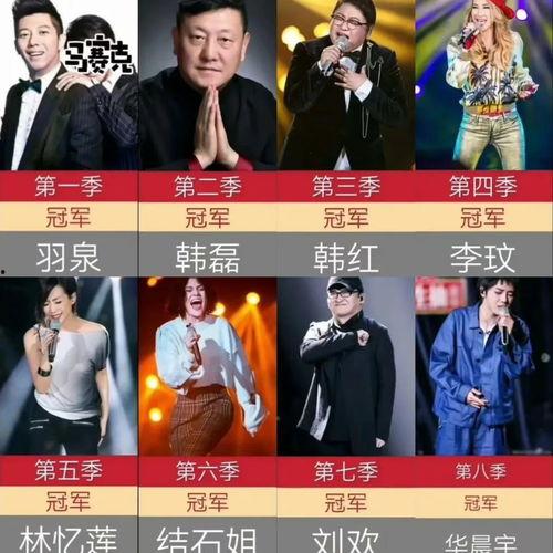 石家庄歌手爆料新闻视频,视频内容大起底 第2张 石家庄歌手爆料新闻视频,视频内容大起底 第2张