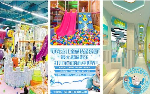 创乐园最新爆料视频,揭秘神秘项目,带你领略未来科技魅力 第2张 创乐园最新爆料视频,揭秘神秘项目,带你领略未来科技魅力 第2张