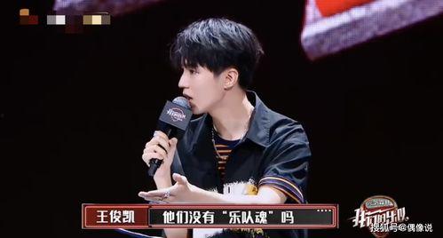 小凯哥爆料张信哲视频,揭秘不为人知的幕后故事 第2张 小凯哥爆料张信哲视频,揭秘不为人知的幕后故事 第2张