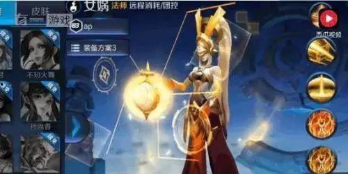 王者荣耀s9最新爆料,新英雄爆料，战局风云再起