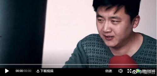 林乐清爆料沈彗星原视频,揭秘背后惊人内幕 第2张 林乐清爆料沈彗星原视频,揭秘背后惊人内幕 第2张