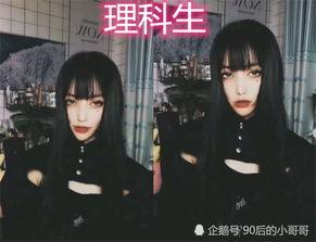 富江最新爆料,揭秘娱乐圈惊人内幕 第3张 富江最新爆料,揭秘娱乐圈惊人内幕 第3张