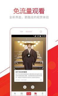 美女在头条上爆料视频