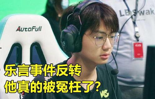 龙华大神爆料视频,视频内容深度解析 第2张 龙华大神爆料视频,视频内容深度解析 第2张