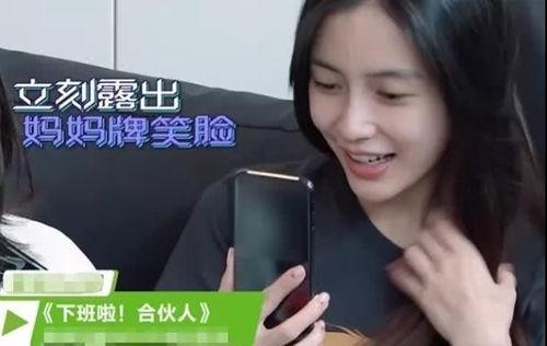 青岛特婶子爆料视频,揭秘背后惊人真相 第3张 青岛特婶子爆料视频,揭秘背后惊人真相 第3张