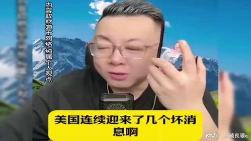 宋飞老师爆料视频大全 第3张 宋飞老师爆料视频大全 第3张