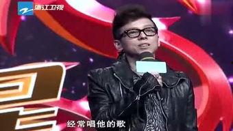 张宇爆料杨坤视频,背后真相令人震惊