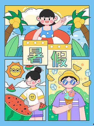 吃瓜娱乐漫画下载,轻松下载，畅享欢乐时光  第2张